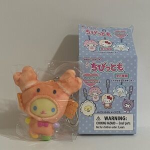 Sanrio Usahana Sea Creature Chibitomo Mini Figure